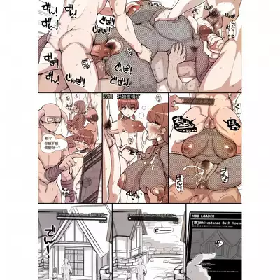 [nounanka (Abubu)] NPC Kan MOD (Skyrim) [Chinese]業餘上色版(更新中)