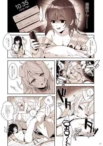 Re: dêdeddê!!!!!!!!