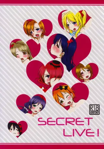 (SC60) [Ohoshisamadou (GEKO)] SECRET LIVE! (Love Live!)