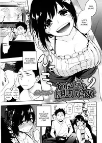 [Igumox] Yosugara Sexology Ch. 1-6 [English] =Pineapples r' Us=