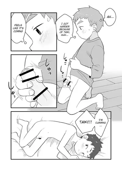 [Kisho-Muri (A6)] See Show! 2 [English] {Chin²} [Digital]