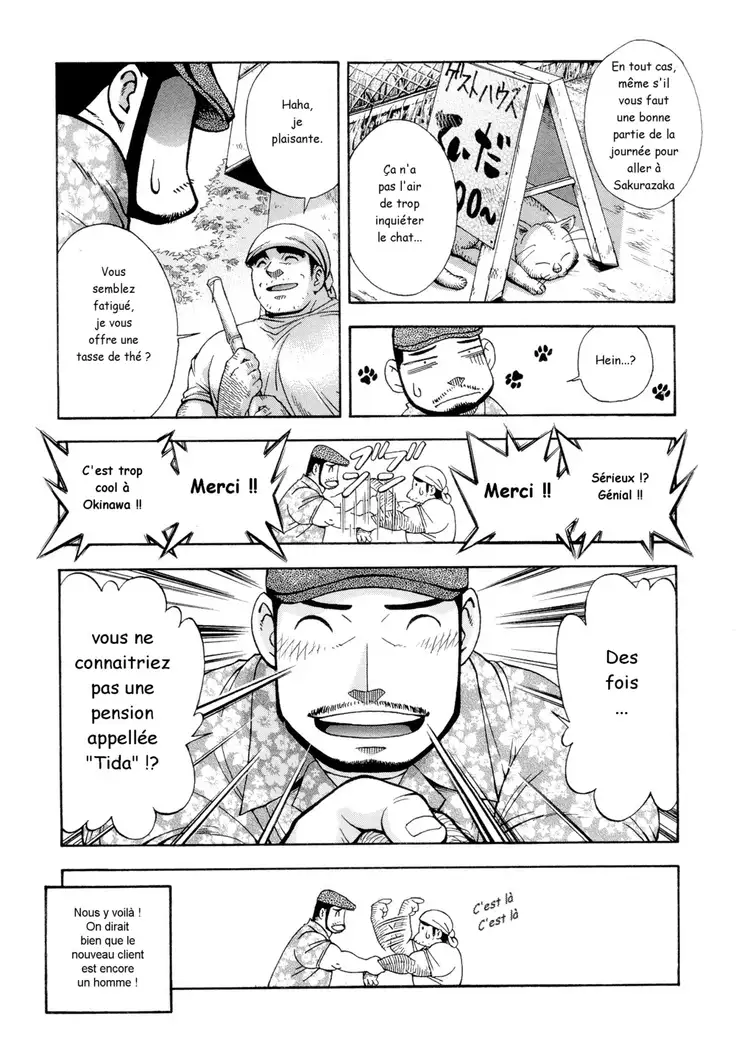 Osamu Kodama – Il Appelle Le Soleil 2 Tout Va Bien