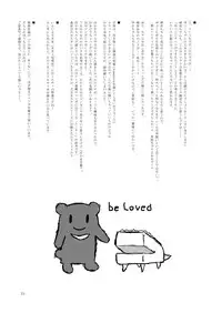 [Ororiya Enpitsudou (Murian, Hiroe Natsuki)] Zenkutsu (Nichijou) [Digital]