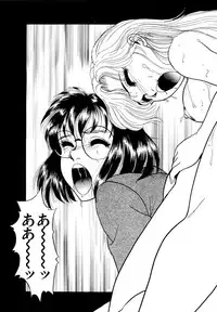 [Yoshino Shiho] Kindan no Nocturne