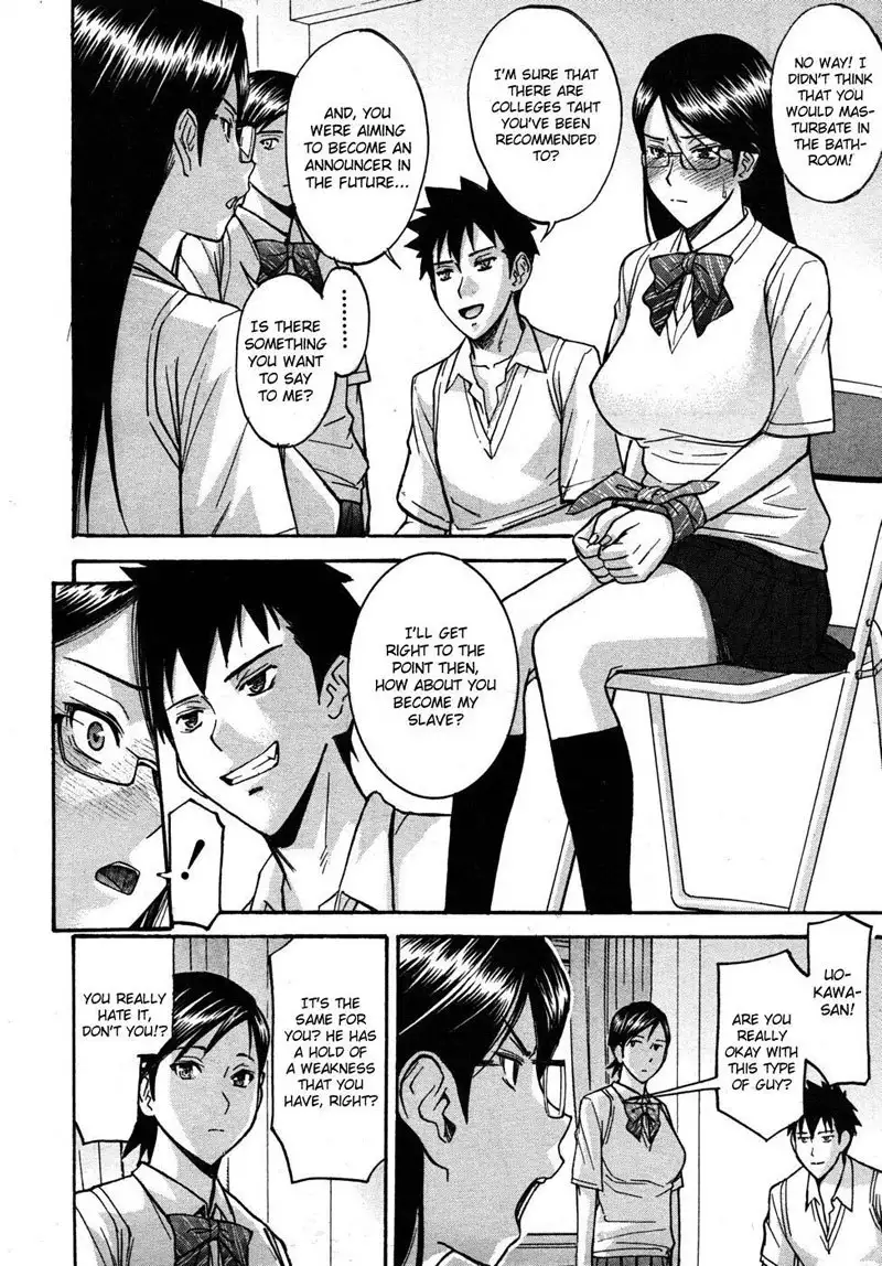 Housou shitsu no Triangle Ch1