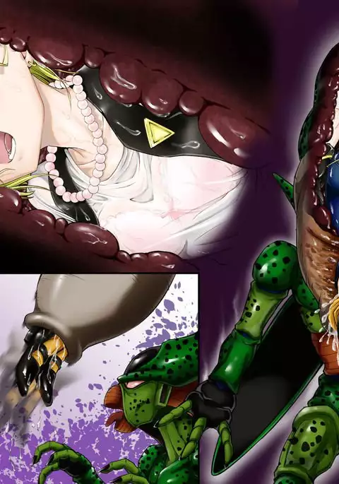 Eighteen's Absortion