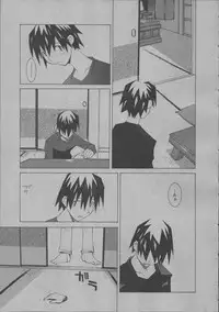 [Dowman Sayman] Yorinuki Suibaku-san