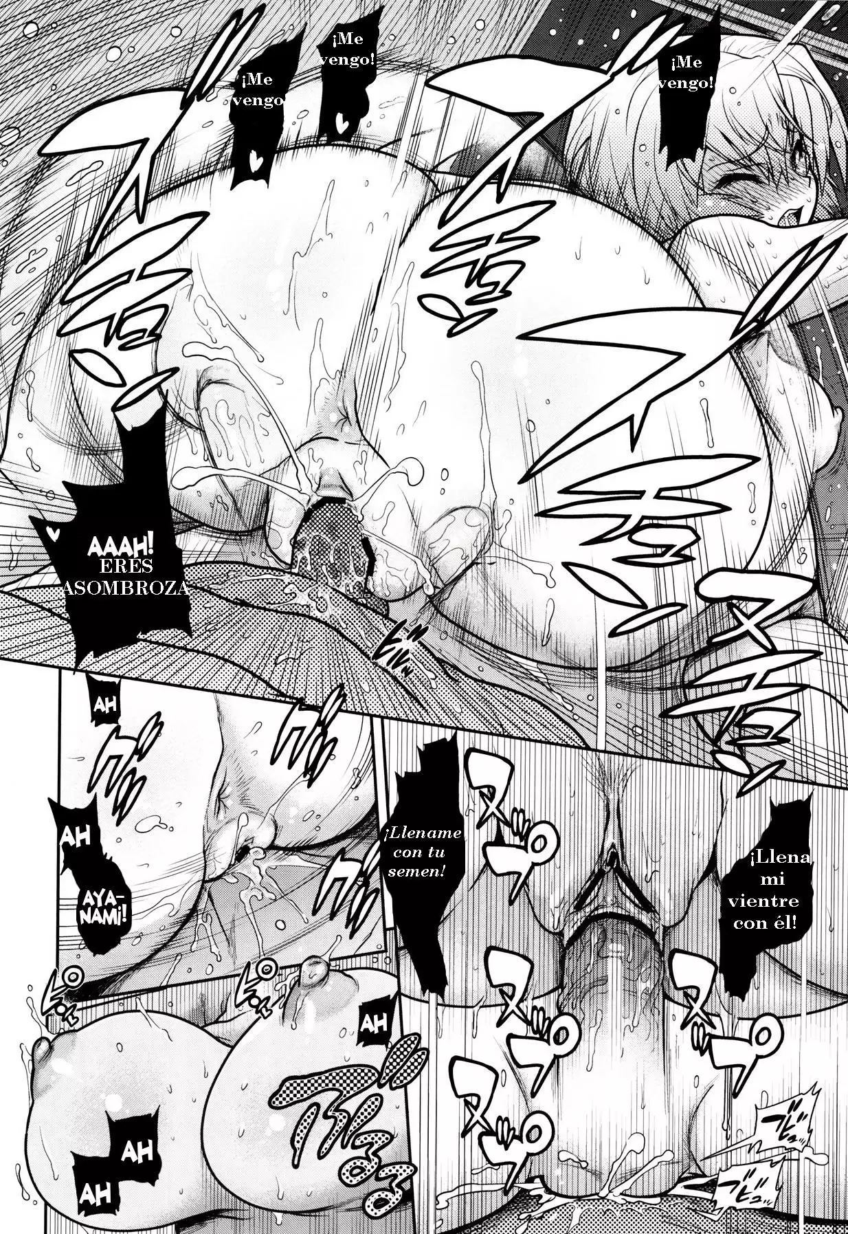 Kuronamisan Nimo Pokapoka Shite Moraitai