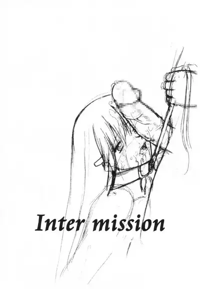 HOOLIGANISM File/10 RECORD OF ALDELAYD ExhibitionDX2