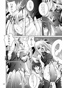 (C77) [Yoru no Benkyoukai (Fumihiro)] NF-03 (Mahou Shoujo Lyrical Nanoha)