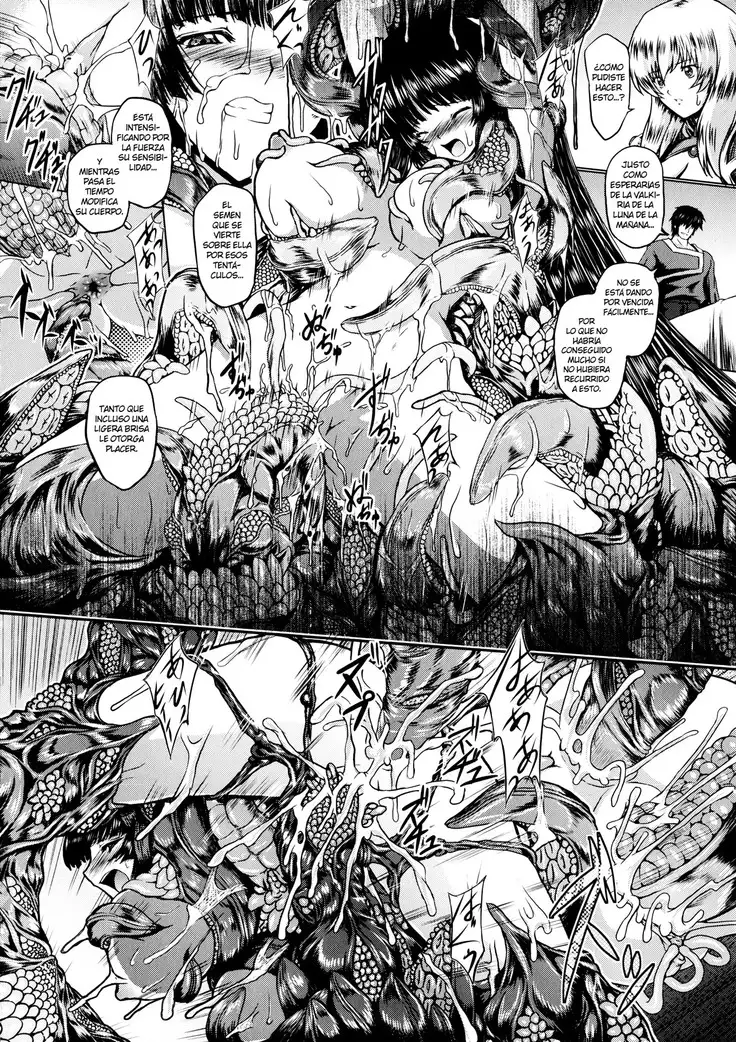 Ikusa Otome Valkyrie 2 "Shuyo, Midara na Watashi o Oyurushi Kudasai..." Ch. 1-6