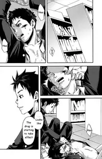 [Tsukumo Gou (BOX)] Kusabi, Aruiha Kaihou no Tobira [ENG] {TnK O}