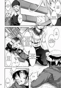 (Kanmusu Marine Festa ~KanFes~) [Takane no Hanazono (Takane Nohana)] Harasho!!! (Kantai Collection -KanColle-) [English] [EHCOVE]