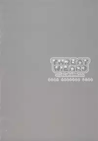 (C72) [FANTASY WIND (Shinano Yura)] THREAT WIZARD (Zero no Tsukaima)