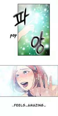 [BAK Hyeong Jun] Sweet Guy Ch.1-46 (English) (YoManga) (Ongoing)