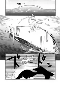 Dosukebe Elf no Ishukan Nikki 7