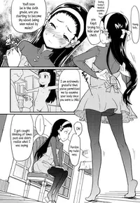 [Ookami Uo] Nemuri Hime | Sleeping Beauty (Loli-mogmog!) [English] {5 a.m.}