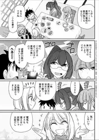 Action Pizazz 2018-02 [Digital]