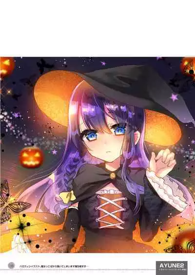 [Shimajiya (Shimaji)] Ayune-chan Choukyou Nisshi -Soushuuhen- [Digital]