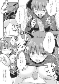 (Reitaisai 8) [Avion Village F (Fechi)] Neko no Kimochi. (Touhou Project)