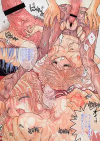 COMIC Papipo 2005-01