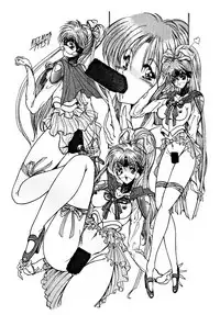 (C45) [Boku to Taiyou Sha (Various)] Yaen SPECIAL (Various)