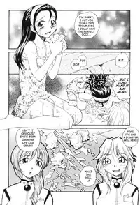 [RaTe] P Souken - P Total Bio-Chemical Laboratory [English]