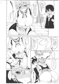 (C80) [Pannacotta (Shono Kotaro)] Effie's Milk (Lotte no Omocha!)