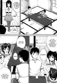 [Kunisaki Kei] Kodomo Datte H Nano | They're just kids but they're sluts [English] [Rin]