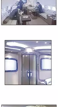 [LSD&俠行魔]Thief 小偷 Ch.1~6 [Chinese]中文