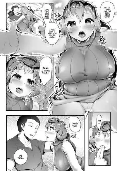 Netorare Imouto Hitsuji no Karareta Ratai | My Sheep Sister’s Close Shear