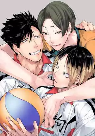 Koneko mitaini Idaki yosetai