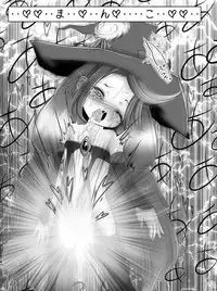 [Jereheim Garden (Midoriko)] Makyoushoku -Sugar Romance no Jikken Shitsu- [Digital]