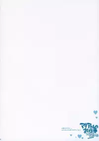 (C72) [Kokikko (Sesena Yau)] Natsu Iro (Hayate no Gotoku!)