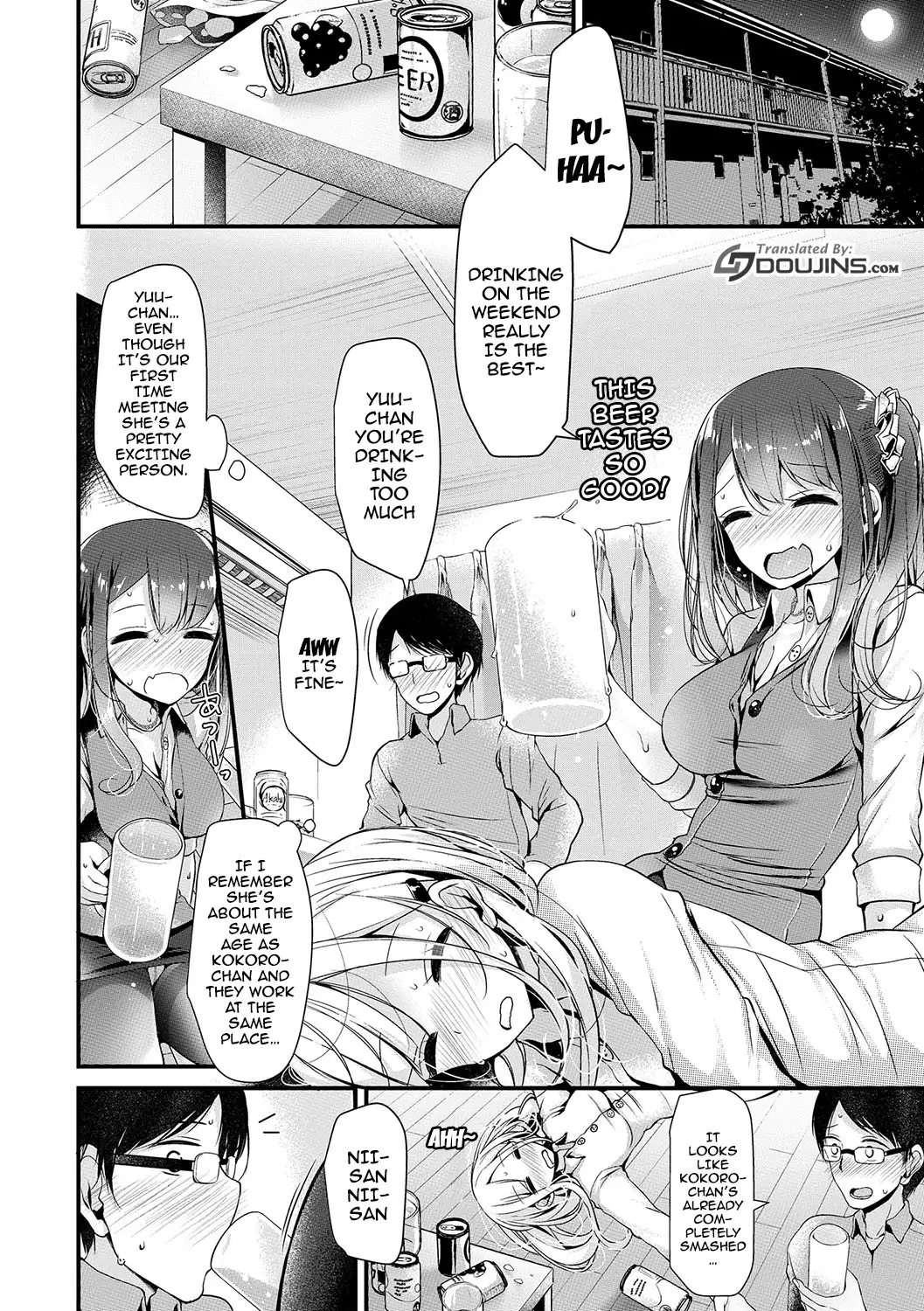 Ashiasobi | Foot Play