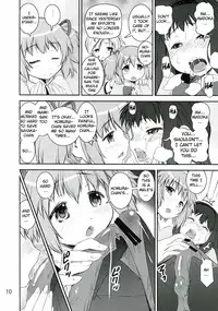 (C83) [Katamariya (Kanetsuki Masayoshi, Shinama)] Chin☆Homu (Puella Magi Madoka Magica) [English] {potocat}