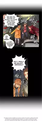 [Donggul Gom] She is Young (English) Part 1/2