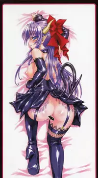 Ma ga Ochiru Yoru Demonic Imitator CH.1