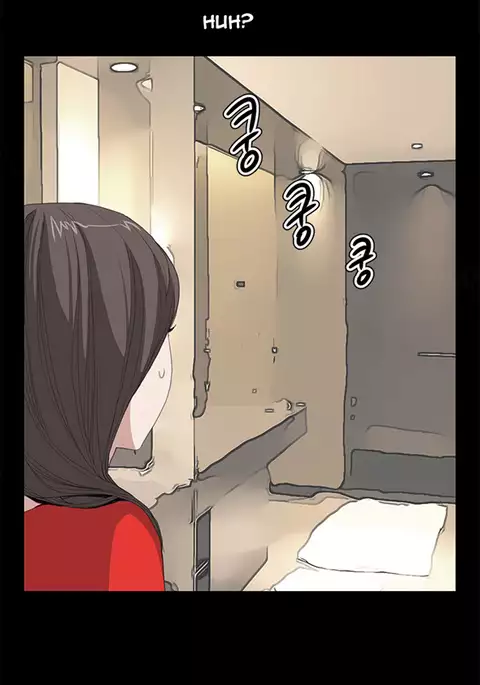 Si-Eun Ch.1-41