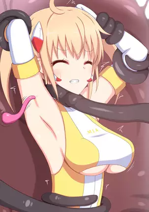 くすぐりロボかんUFO探索編