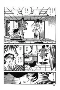 [Nakano Yuu] Joshidaisei Taikengohko