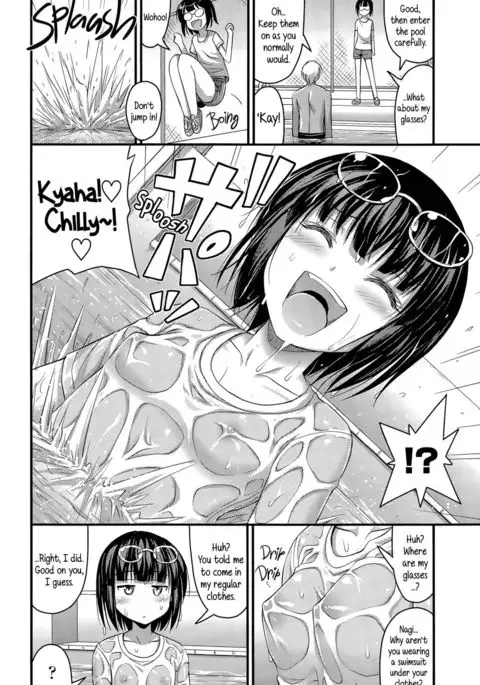 Short Pants to Iroiro {5 a.m.}