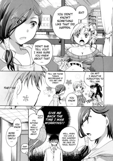 Anata wo Sutte mo ii desu ka? Chapter 6