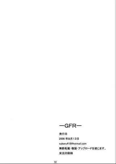 (C70) [HIK (Various)] -GFR- (Fate/stay night)