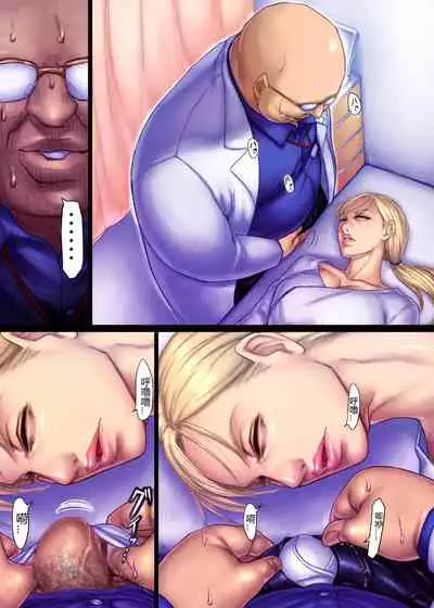 [Sawao] Jill's Rehabilitation (Resident Evil) [Ongoing](chinese)