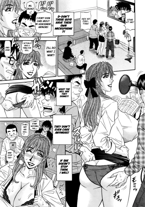 Koe dake de Icchau Ch. 1-2, 8-9