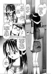 [Bow Rei] Himitsu no Hanazono [English]