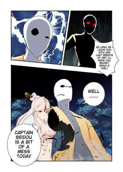 Genshin Impact All-Stars Part 4 [Suppression]