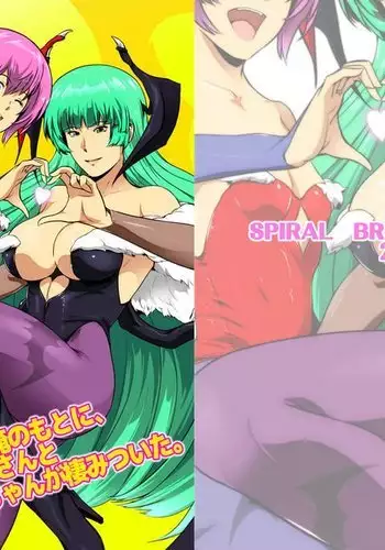 Saenai Ore no Moto ni, Morrigan-san to Lilith-chan ga Sumitsuita.