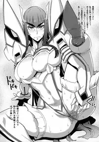 (C85) [UU-ZONE (nuezou)] Kiryuuin@NAL (Kill la Kill) [English] [Sn0wCrack]